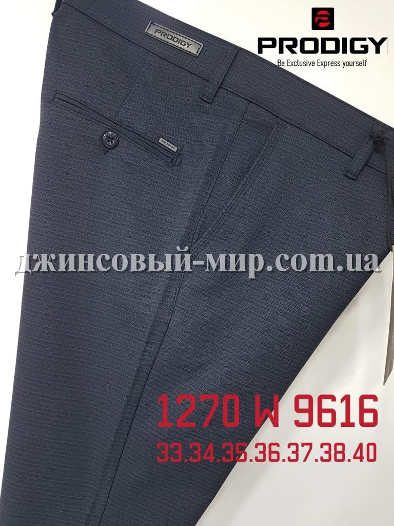 Мужские Брюки Prodigy
