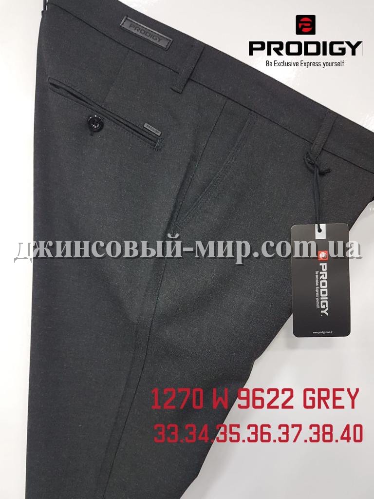 Мужские Брюки Prodigy