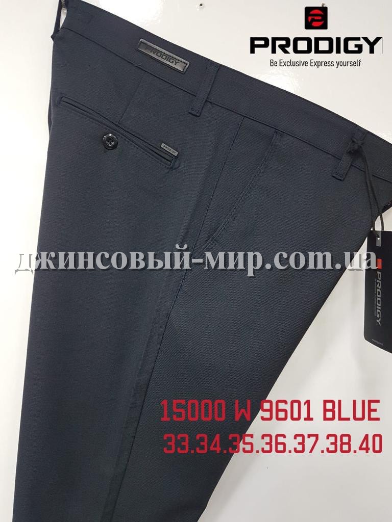Мужские Брюки Prodigy