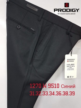 Мужские Брюки Prodigy