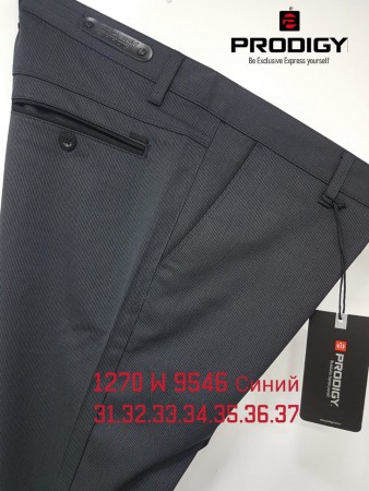 Мужские Брюки Prodigy