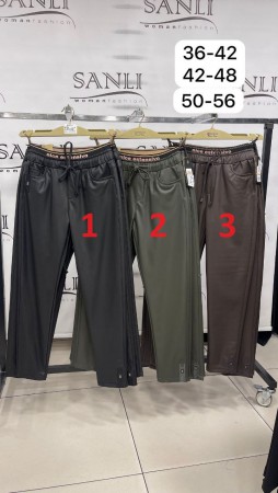 Женские Брюки Из Эко Кожи Estensivo 