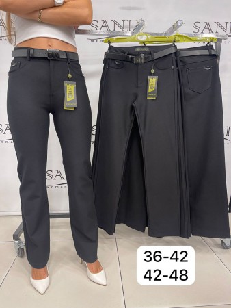 Женские Брюки Carmito