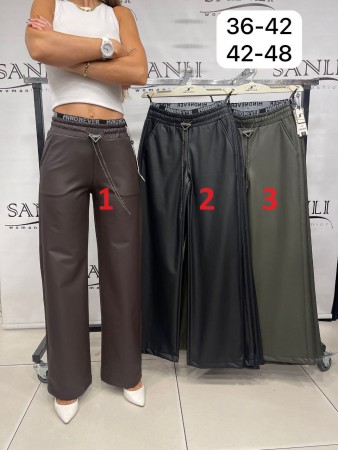 Женские Брюки Из Эко Кожи Lady Coconad (Больших размеров)