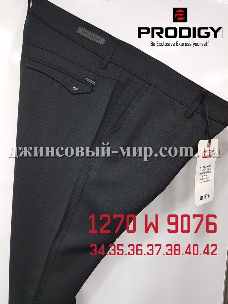 Мужские Брюки Prodigy