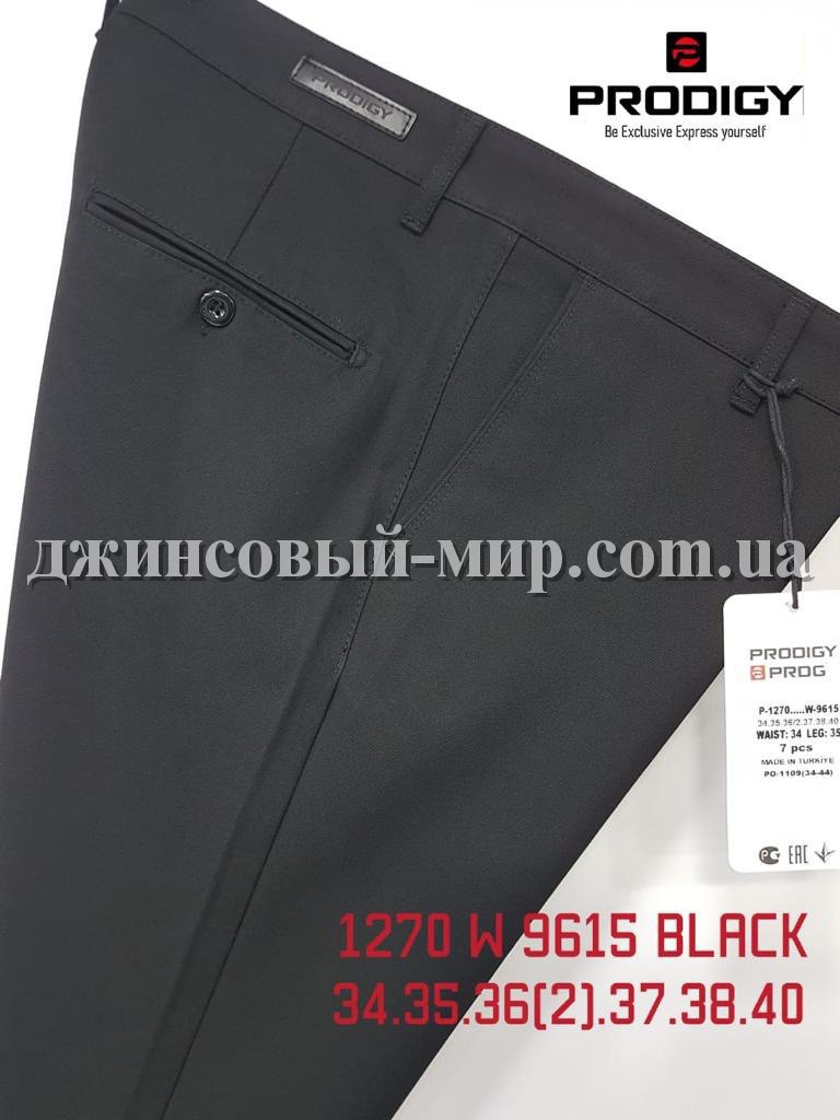 Мужские Брюки Prodigy