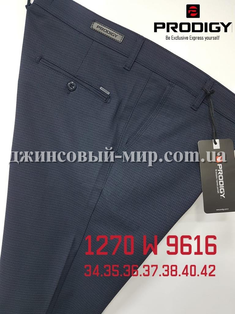 Мужские Брюки Prodigy