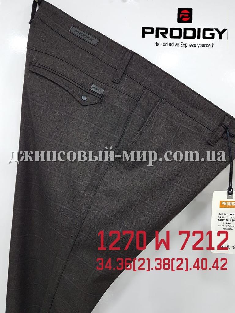 Мужские Брюки Prodigy
