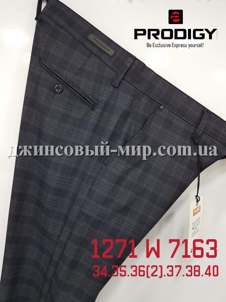 Мужские Брюки Prodigy