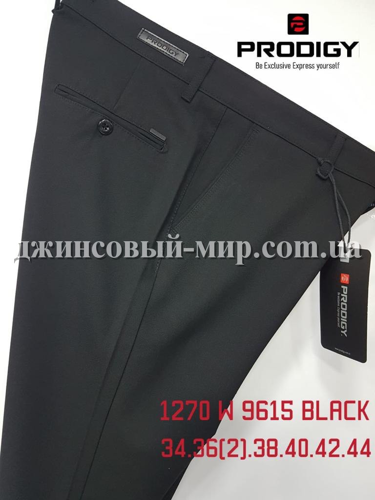 Мужские Брюки Prodigy