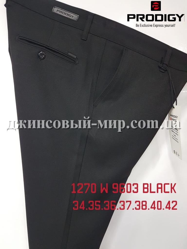 Мужские Брюки Prodigy