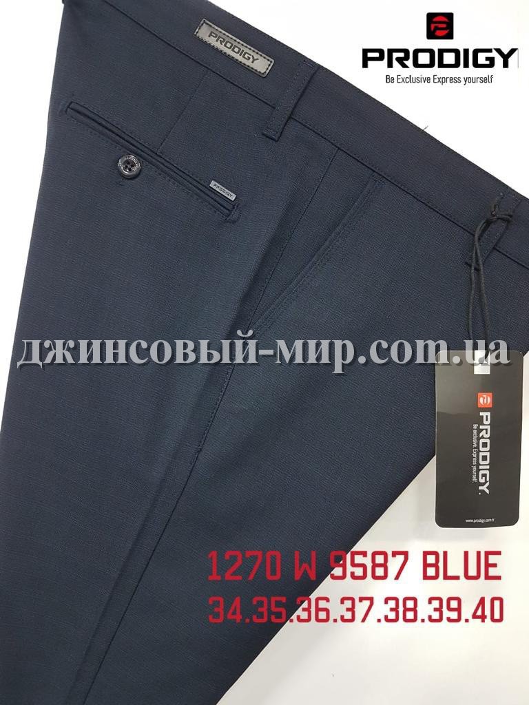 Мужские Брюки Prodigy