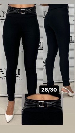 Женские Лосины Elisabetta Franchi