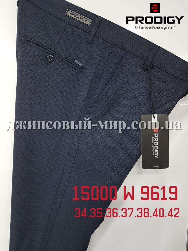 Мужские Брюки Prodigy
