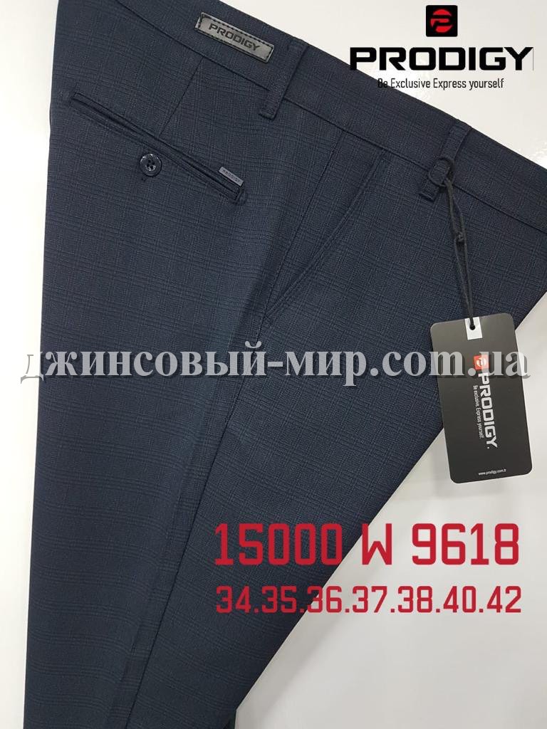 Мужские Брюки Prodigy
