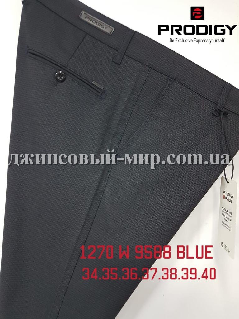 Мужские Брюки Prodigy
