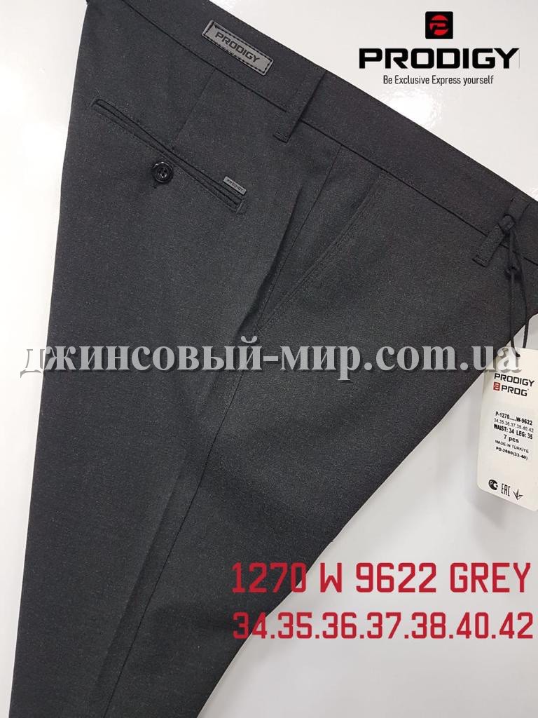 Мужские Брюки Prodigy