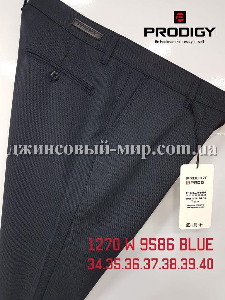 Мужские Брюки Prodigy