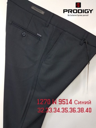 Мужские Брюки Prodigy