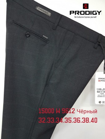 Мужские Брюки Prodigy