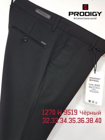 Мужские Брюки Prodigy