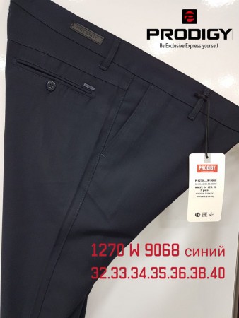 Мужские Брюки Prodigy