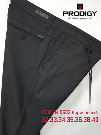 Мужские Брюки Prodigy