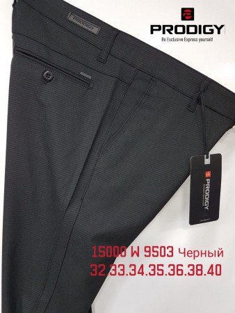 Мужские Брюки Prodigy