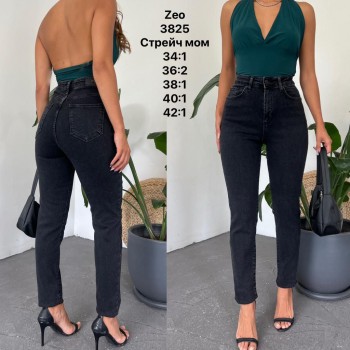 Женские Джинсы Zeo Basic