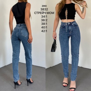 Женские Джинсы Zeo Basic