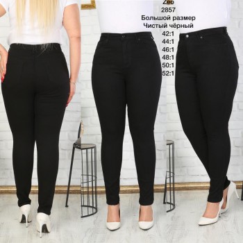 Женские Джинсы Zeo Basic (Большие размеры)