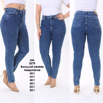 Женские Джинсы Zeo Basic (Большие размеры)