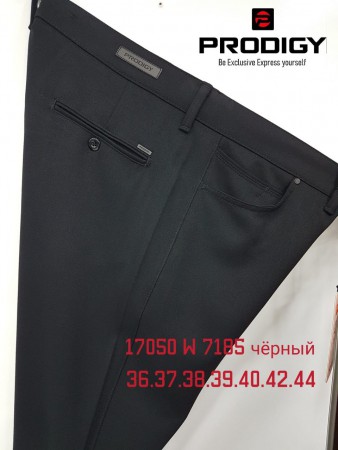 Мужские Брюки Prodigy (Больших размеров)