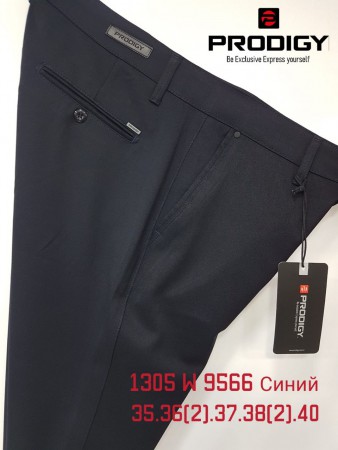 Мужские Брюки Prodigy