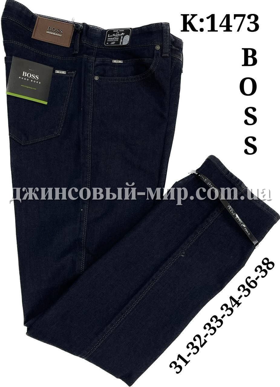 Мужские Джинсы Hugo Boss (длина 34)