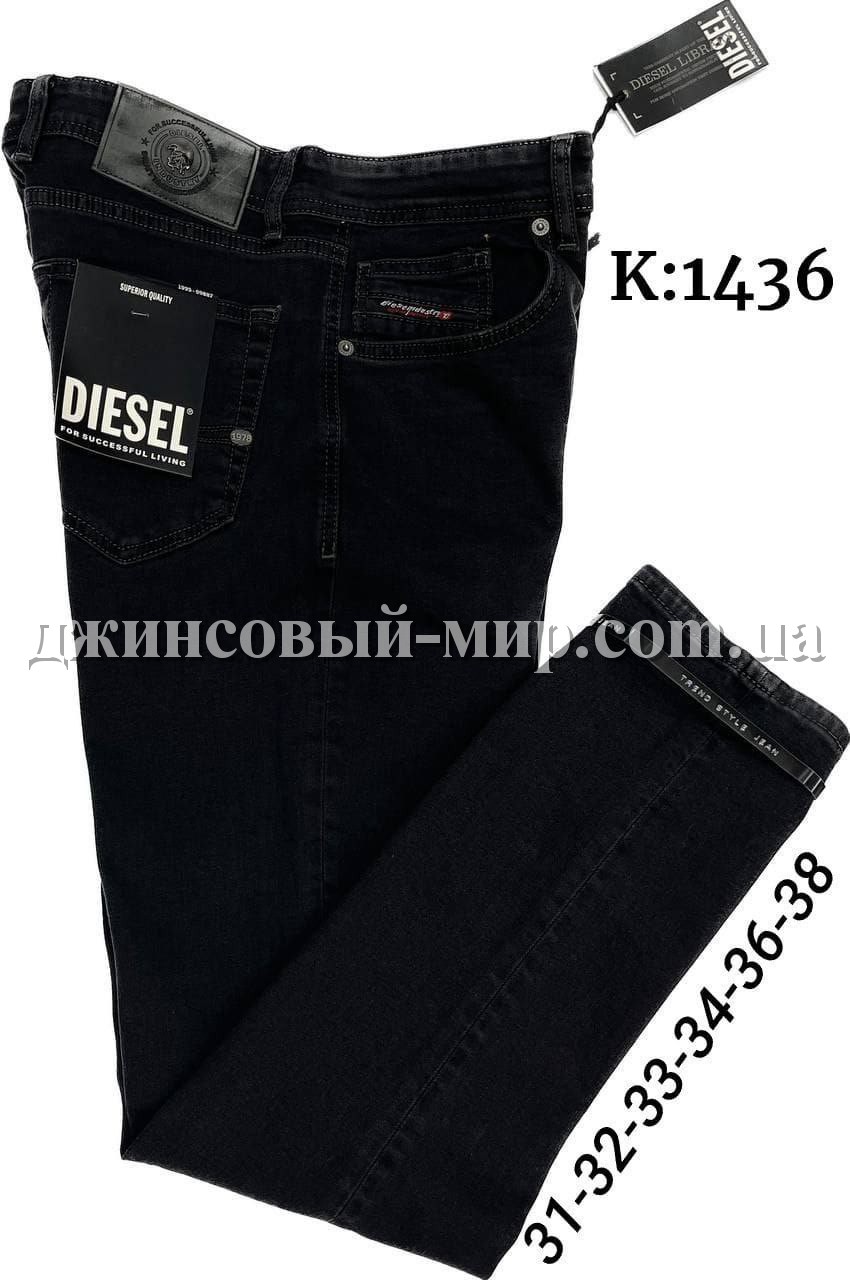 Мужские Джинсы Diesel (длина 34)