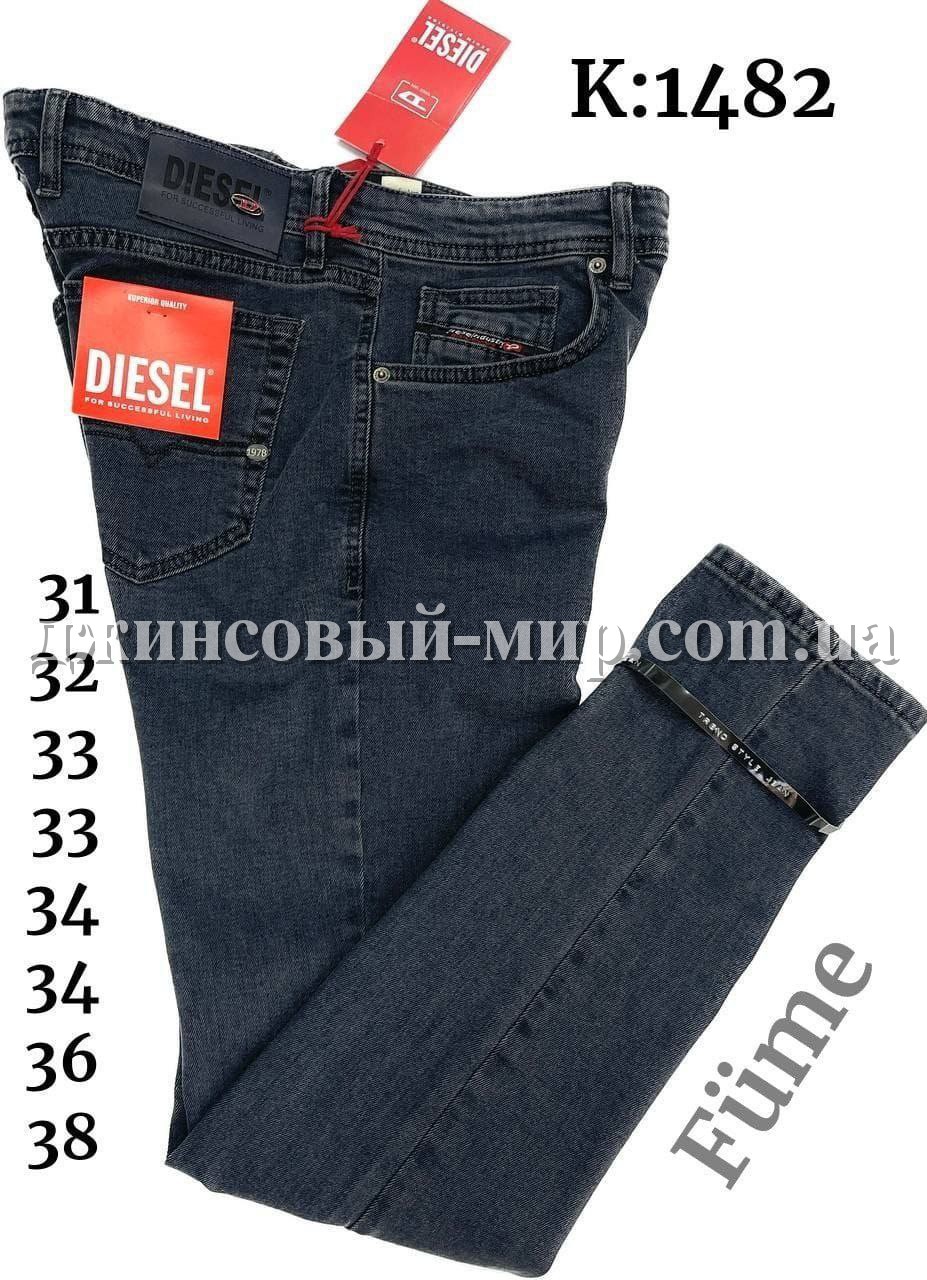 Мужские Джинсы Diesel (длина 34)