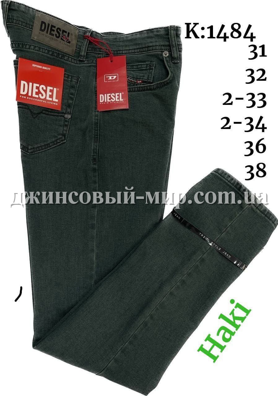 Мужские Джинсы Diesel (длина 34)