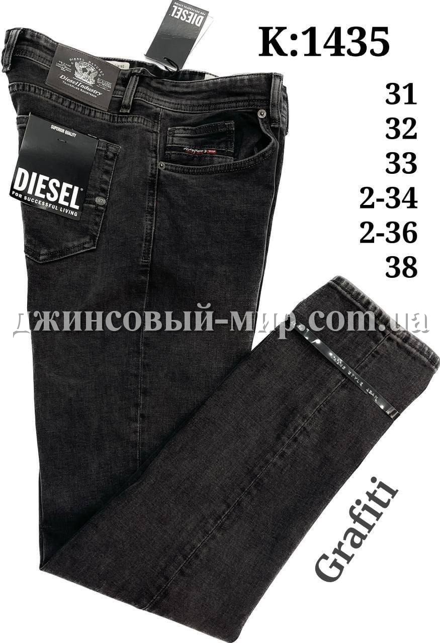 Мужские Джинсы Diesel (длина 34)