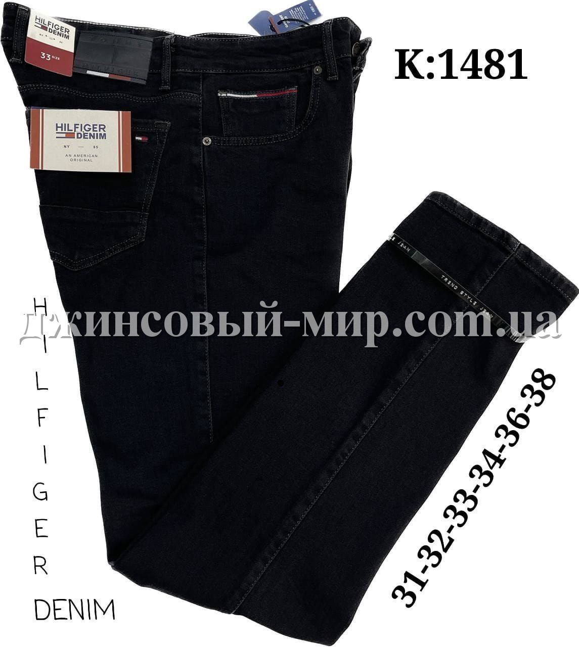 Мужские Джинсы Tommy Hilfiger (длина 34)