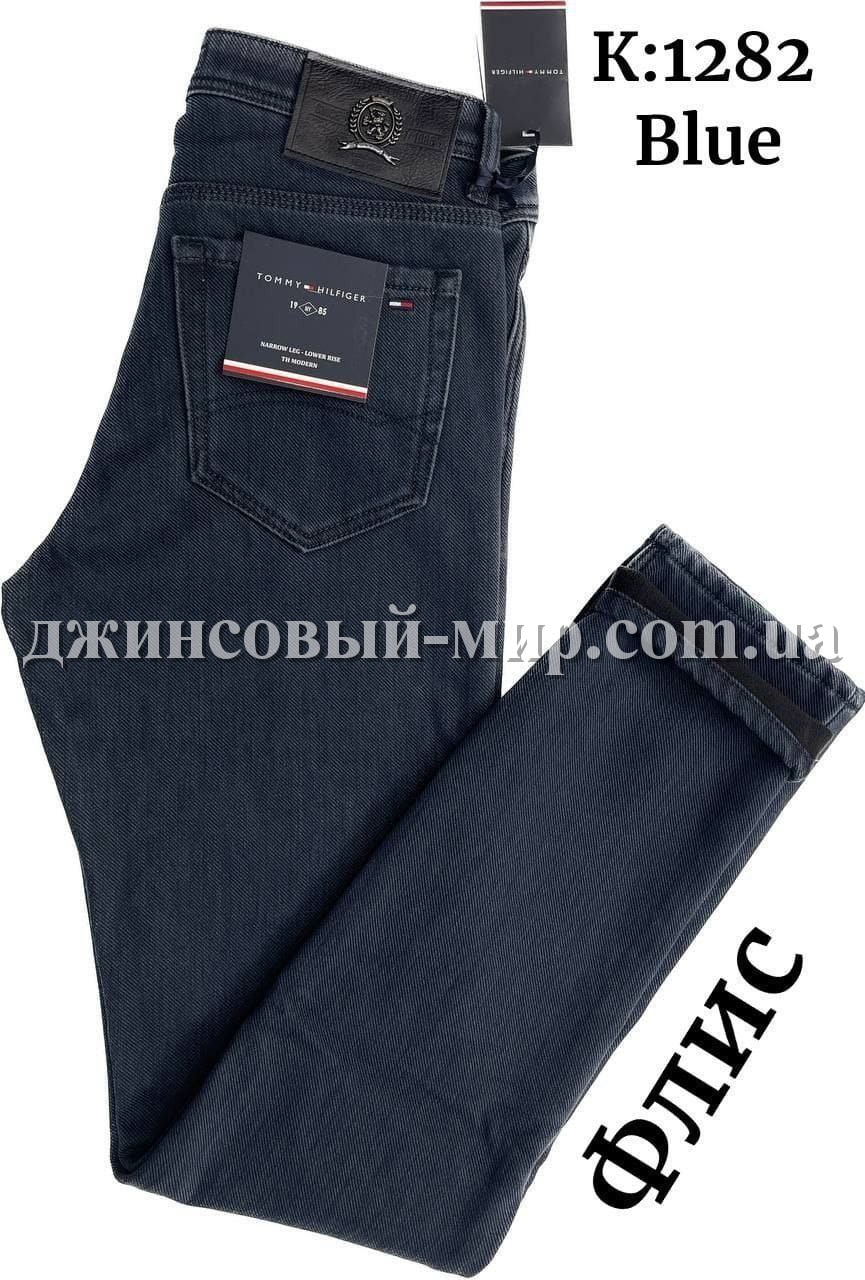 Утеплённые Мужские Джинсы Tommy Hilfiger (длина 34)