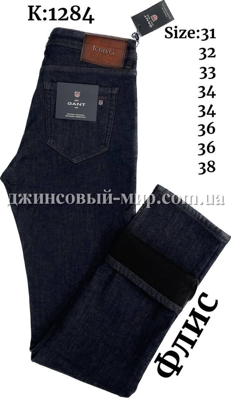 Утеплённые Мужские Джинсы Gant (длина 34)