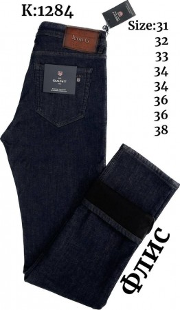 Утеплённые Мужские Джинсы Gant (длина 34)