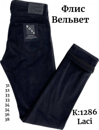 Утеплённые Мужские Вельветы Hugo Boss (длина 34)