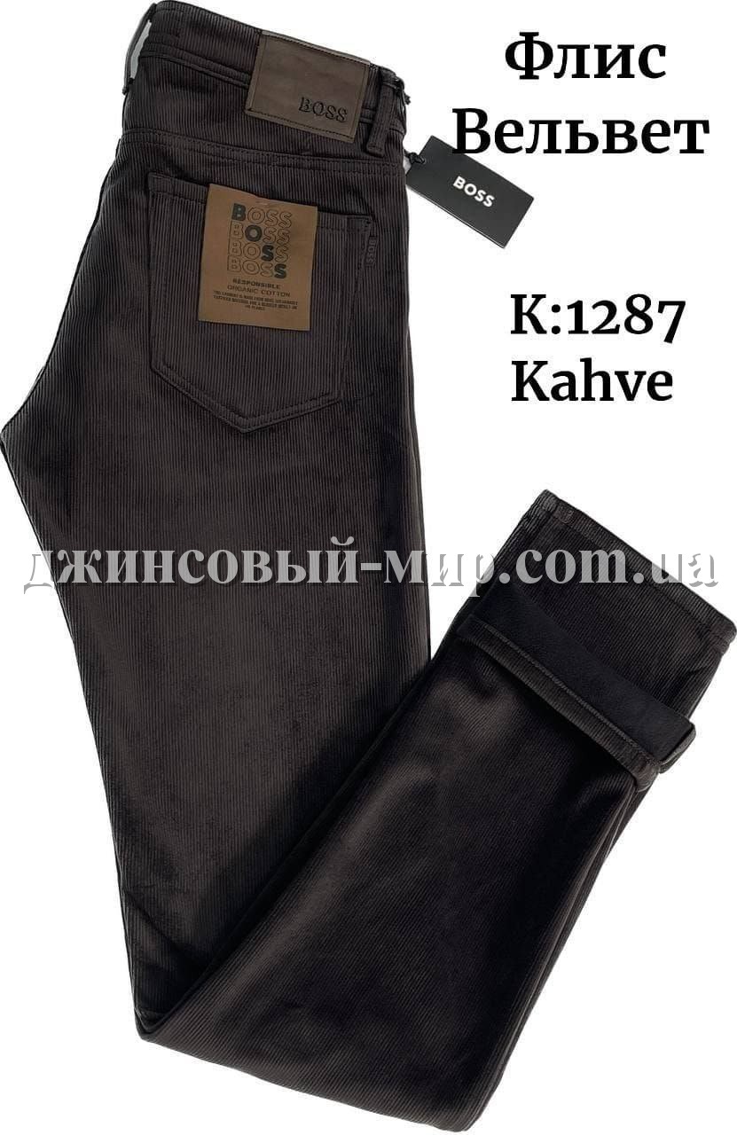 Утеплённые Мужские Вельветы Hugo Boss (длина 34)