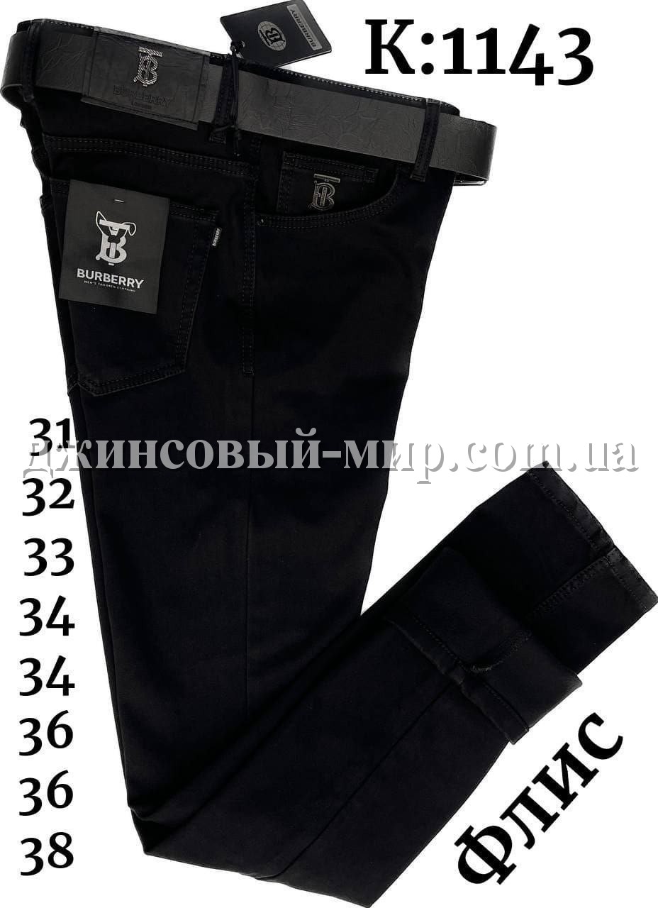 Утеплённые Мужские Джинсы Burberry (длина 34)