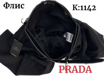 Утеплённые Мужские Джинсы Prada (длина 34)