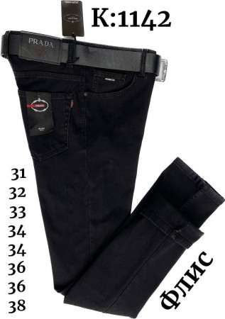 Утеплённые Мужские Джинсы Prada (длина 34)