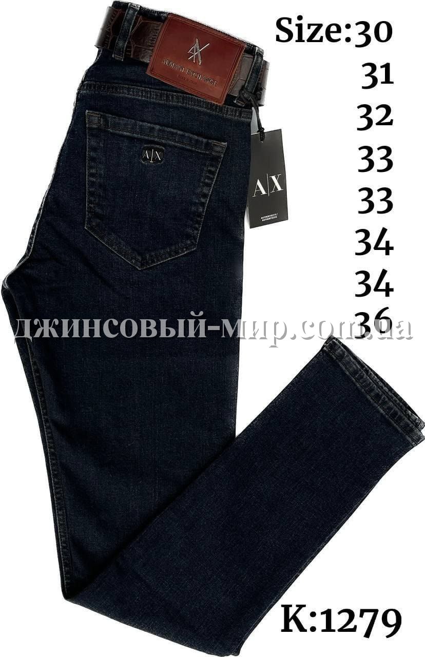 Утеплённые Мужские Джинсы Armani (длина 34)
