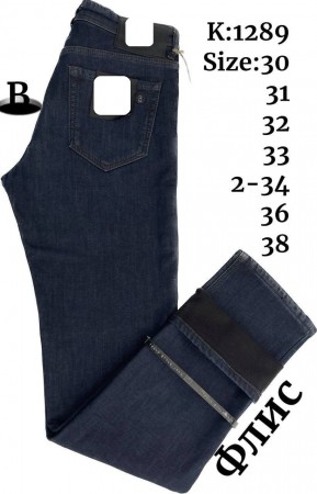 Утеплённые Мужские Джинсы (длина 34)